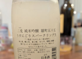 alt 3