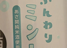 alt 2