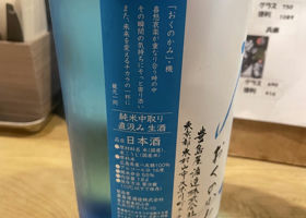 alt 2