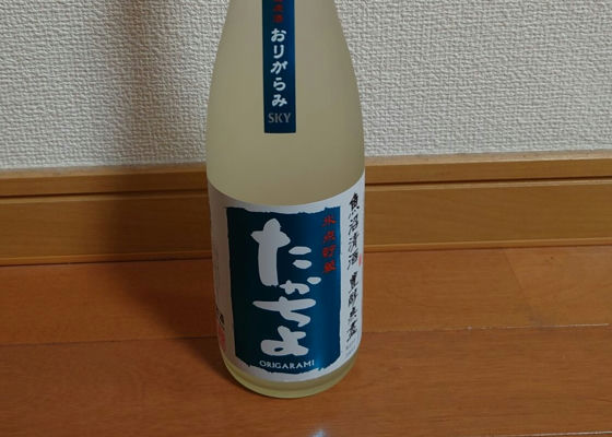 alt 1