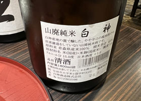 alt 3