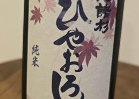 alt 1
