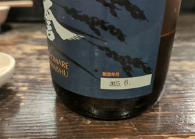 alt 3