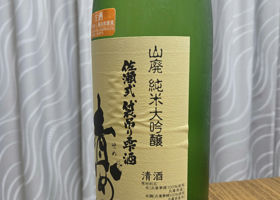 alt 2