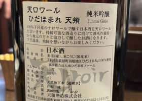 alt 3