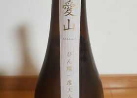 alt 2
