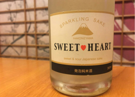 sweet heart チェックイン 1