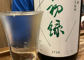 alt 1