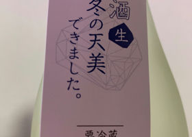 alt 3