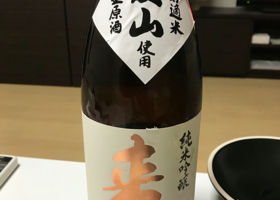 alt 1
