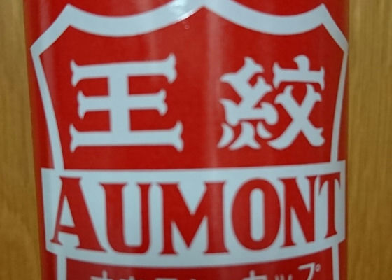 alt 1