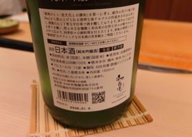 alt 3