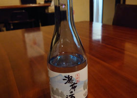 湯布の酒 チェックイン 1