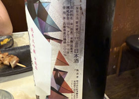 alt 2