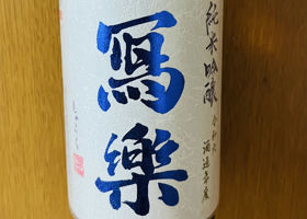 alt 1