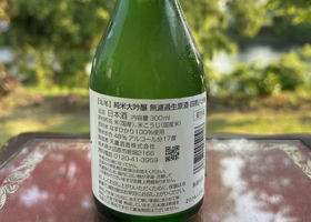 alt 2