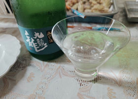 alt 2