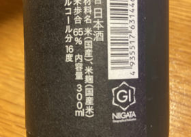 alt 3