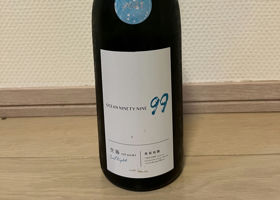alt 1