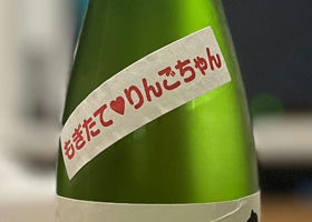 alt 2