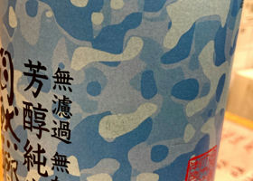 alt 1