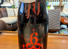 alt 3