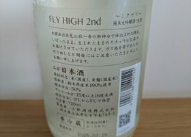 alt 2