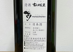alt 2
