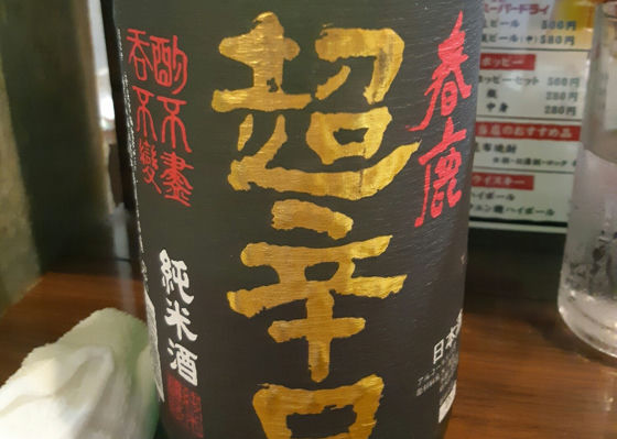 alt 1