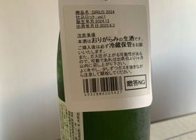 alt 3