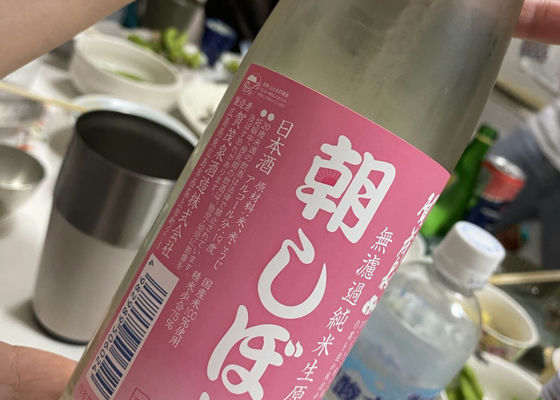 賀茂泉