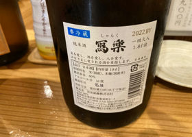 alt 2