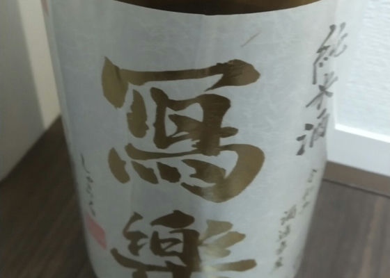 alt 1