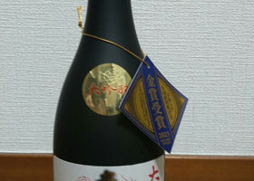 alt 1