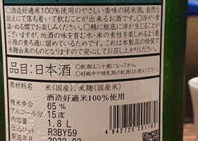 alt 2