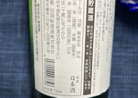 alt 3