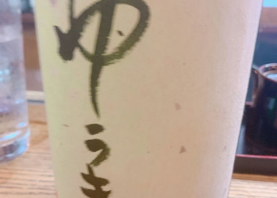 alt 1
