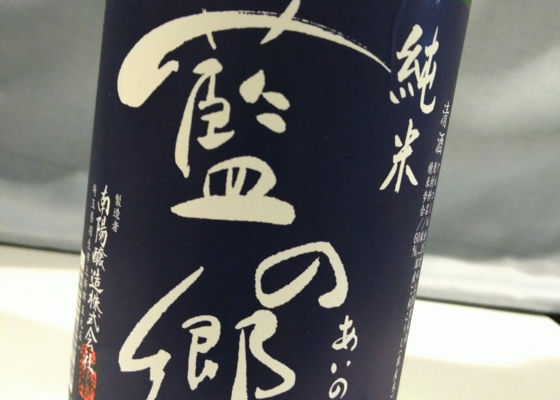 alt 1