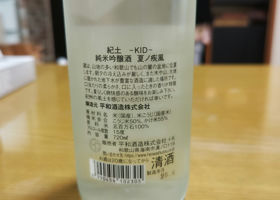 alt 2