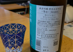 alt 2