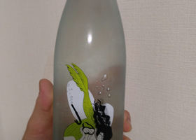 alt 2