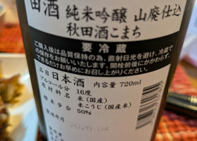 alt 2