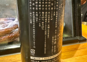 alt 4