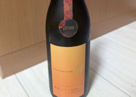 OCEAN99 チェックイン 1
