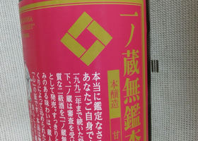 alt 4