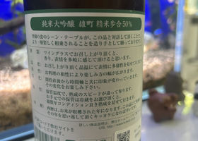 alt 3