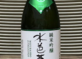 alt 2