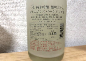 alt 2