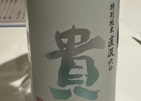 alt 2