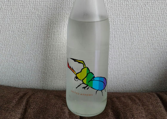 くわがた
